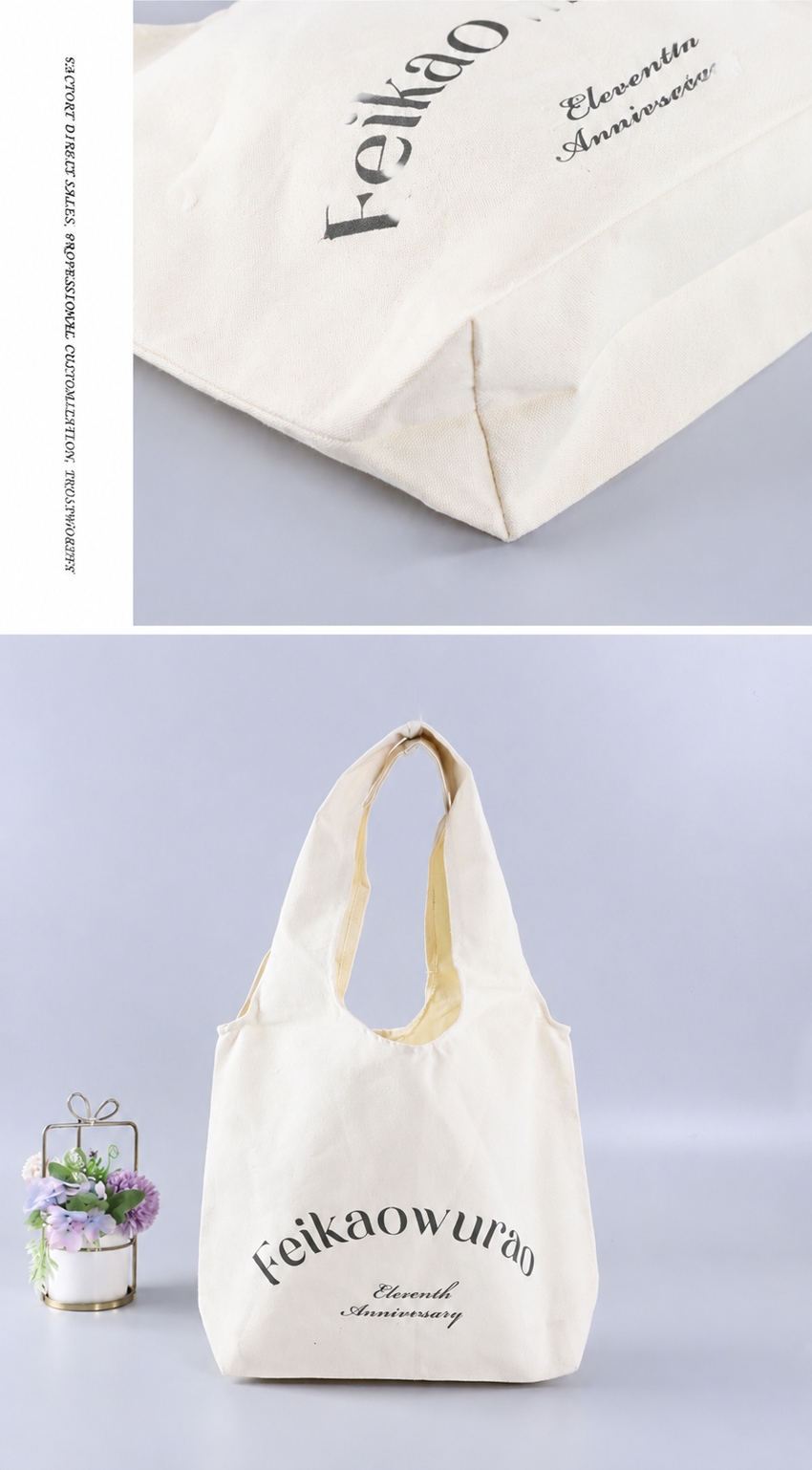 Custom Canvas Tote Bag 2.jpg